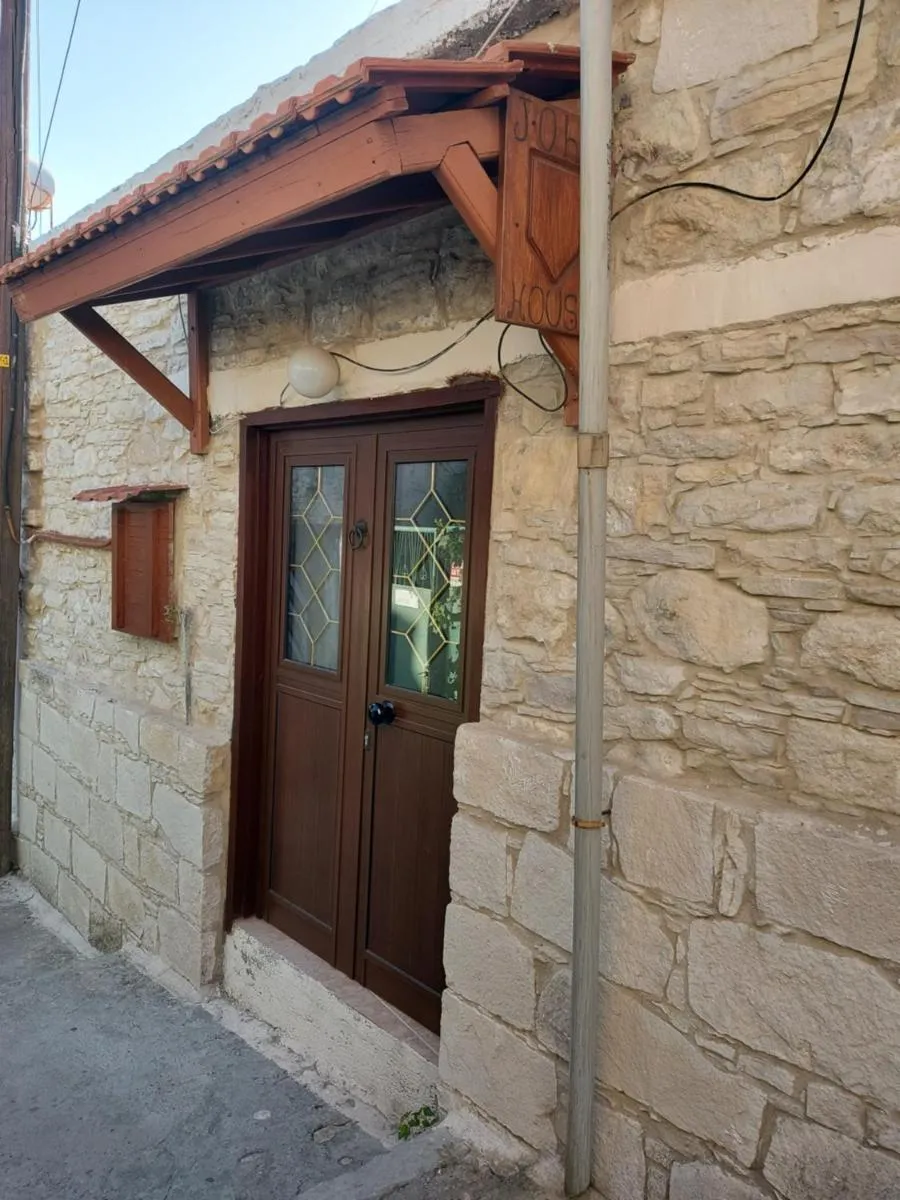 Image 1 of John’ s House in Omodos