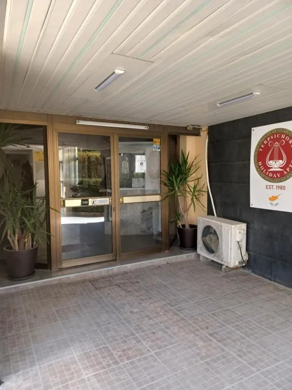 Image of TERPSICHORE Holiday Apts