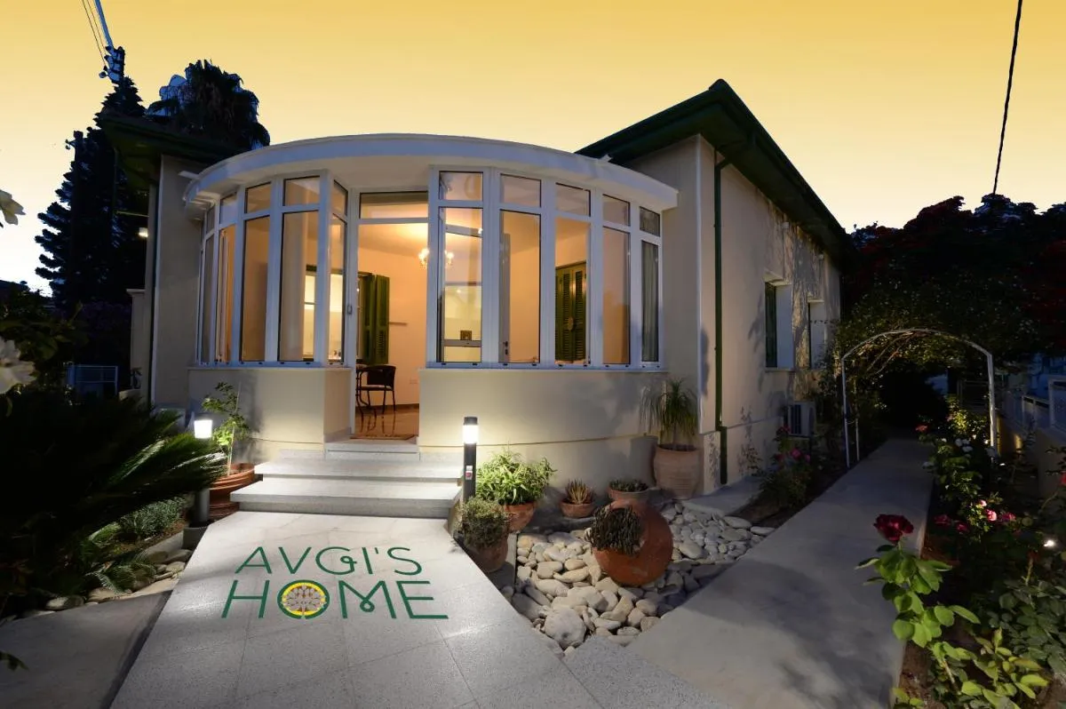 Image 6 of Avgi’s Home