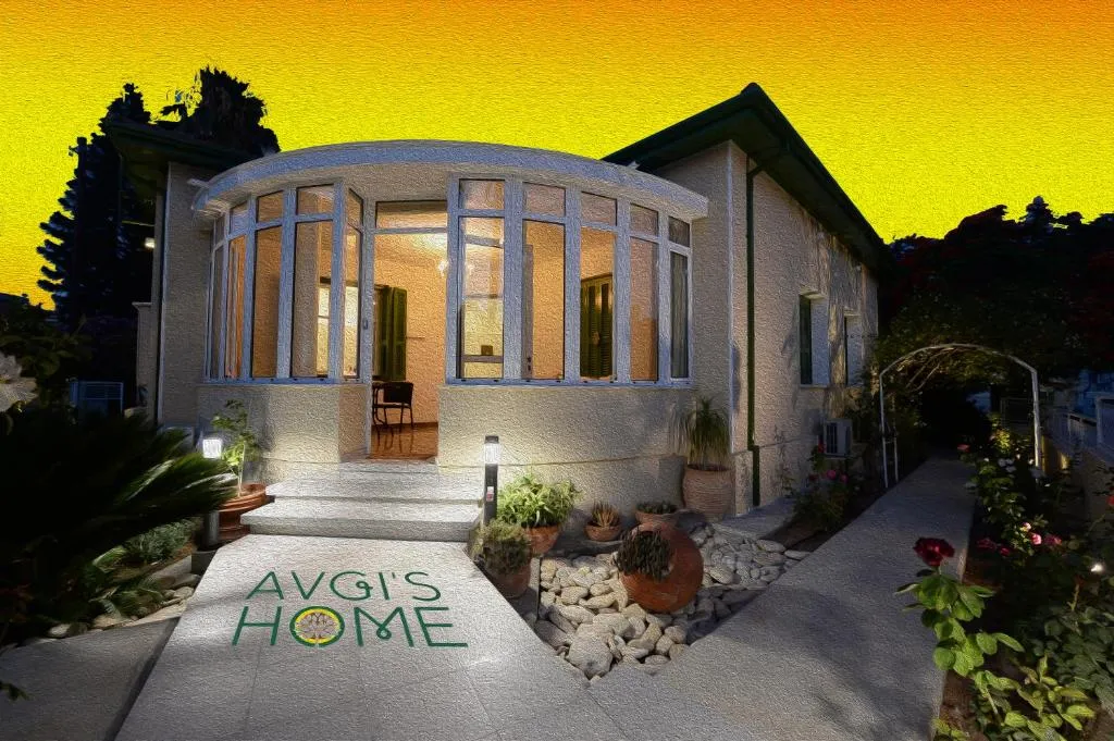 Image of Avgi’s Home