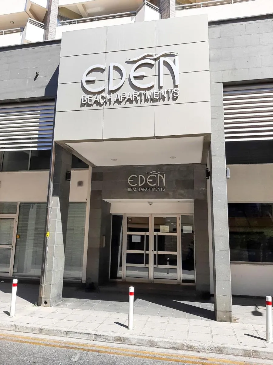 Image 4 of Eden Sea Breeze, 1 bed, Rooftop Pool, Gym