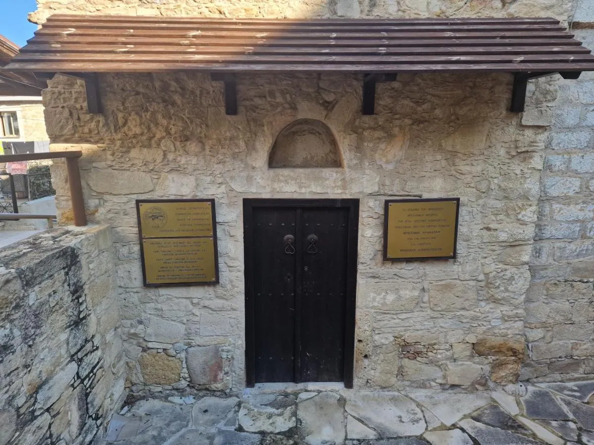 Image 3 of The Courtyard Suite